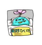 花ペンギンのあれこれ（個別スタンプ：7）