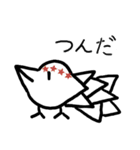 とりさんのつぶやき 2（個別スタンプ：6）