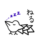 とりさんのつぶやき 2（個別スタンプ：7）