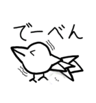 とりさんのつぶやき 2（個別スタンプ：8）