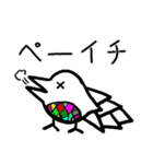 とりさんのつぶやき 2（個別スタンプ：13）