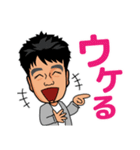 米山社長のスタンプ 2019.11.9（個別スタンプ：4）