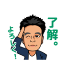 米山社長のスタンプ 2019.11.9（個別スタンプ：6）