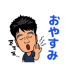 米山社長のスタンプ 2019.11.9（個別スタンプ：7）