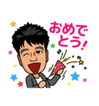 米山社長のスタンプ 2019.11.9（個別スタンプ：11）