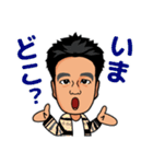米山社長のスタンプ 2019.11.9（個別スタンプ：12）