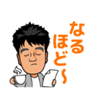 米山社長のスタンプ 2019.11.9（個別スタンプ：15）