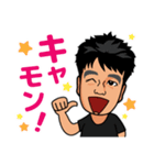 米山社長のスタンプ 2019.11.9（個別スタンプ：16）