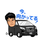 米山社長のスタンプ 2019.11.9（個別スタンプ：17）