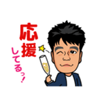米山社長のスタンプ 2019.11.9（個別スタンプ：23）