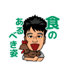 米山社長のスタンプ 2019.11.9（個別スタンプ：29）