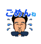 米山社長のスタンプ 2019.11.9（個別スタンプ：31）