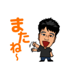 米山社長のスタンプ 2019.11.9（個別スタンプ：32）