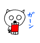 まったりにゃんた その3（個別スタンプ：2）