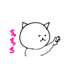 まったりにゃんた その3（個別スタンプ：5）