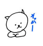 まったりにゃんた その3（個別スタンプ：13）