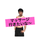 輝翔王スタンプ（非公式）（個別スタンプ：5）