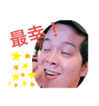 輝翔王スタンプ（非公式）（個別スタンプ：6）