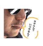 輝翔王スタンプ（非公式）（個別スタンプ：9）