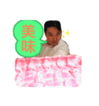 輝翔王スタンプ（非公式）（個別スタンプ：10）