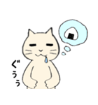 ねこ猫スタンプ②（個別スタンプ：20）