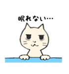 ねこ猫スタンプ②（個別スタンプ：28）