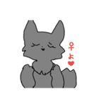 ケモスタちゃん（個別スタンプ：2）