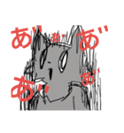 ケモスタちゃん（個別スタンプ：5）