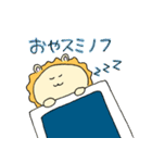 無理サファリパークの辛獅子の赤ちゃん（個別スタンプ：18）