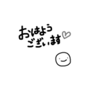 手書き風シンプル（個別スタンプ：6）