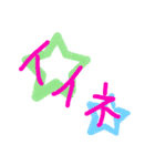手書き STAMP 2（個別スタンプ：2）