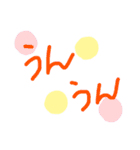 手書き STAMP 2（個別スタンプ：6）