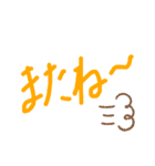 手書き STAMP 2（個別スタンプ：7）