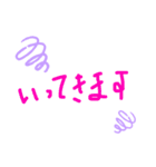 手書き STAMP 2（個別スタンプ：9）