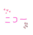 手書き STAMP 2（個別スタンプ：13）