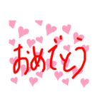 手書き STAMP 2（個別スタンプ：16）