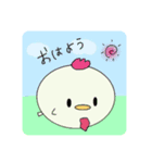 あにまるっ(:3    )≡:・.*゜（個別スタンプ：1）