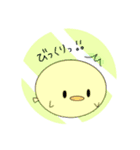 あにまるっ(:3    )≡:・.*゜（個別スタンプ：2）