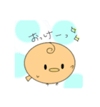 あにまるっ(:3    )≡:・.*゜（個別スタンプ：3）