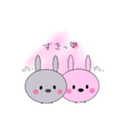 あにまるっ(:3    )≡:・.*゜（個別スタンプ：7）