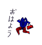 ムキ足魚くん❷（個別スタンプ：2）