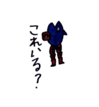 ムキ足魚くん❷（個別スタンプ：6）