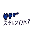 ムキ足魚くん❷（個別スタンプ：8）
