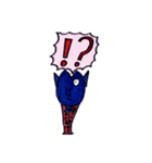 ムキ足魚くん❷（個別スタンプ：15）