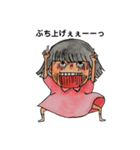 kentan  stamp（個別スタンプ：5）