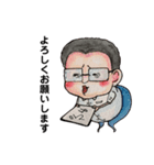 kentan  stamp（個別スタンプ：8）