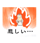 日本史が好きになるスタンプ3（個別スタンプ：1）