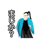 日本史が好きになるスタンプ3（個別スタンプ：7）