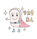 日本史が好きになるスタンプ3（個別スタンプ：25）