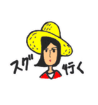 日本史が好きになるスタンプ3（個別スタンプ：35）